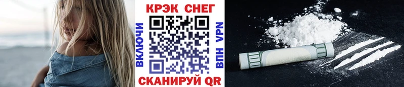 Магазины продажи наркотиков Павлово A-PVP  ГЕРОИН  ГАШ  Марихуана  COCAIN 