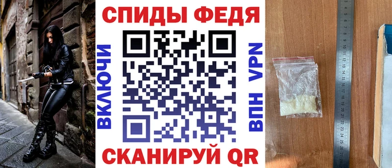 кракен зеркало  Павлово  АМФЕТАМИН 98%  купить  