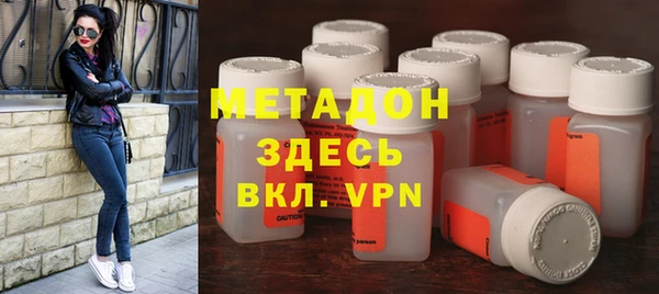 гидропоника Алексеевка