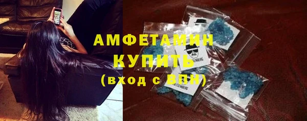 гидропоника Алексеевка