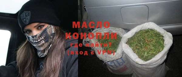 spice Нея