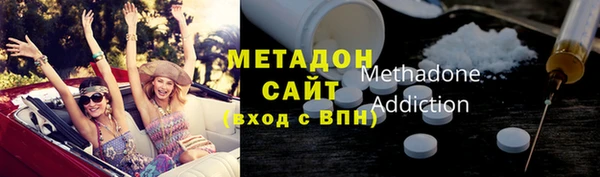 2c-b Новозыбков