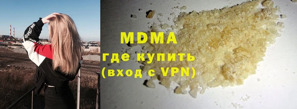 гидропоника Алексеевка
