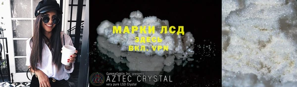дмт Нефтекумск