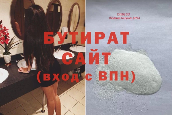гидропоника Алексеевка