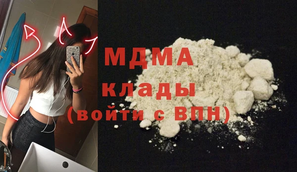 ПСИЛОЦИБИНОВЫЕ ГРИБЫ Алексин