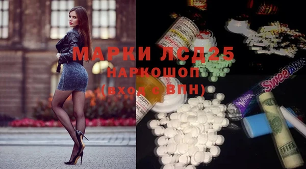 гидропоника Алексеевка