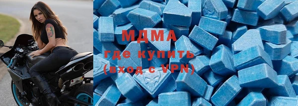 ПСИЛОЦИБИНОВЫЕ ГРИБЫ Алексин
