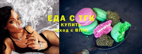 гидропоника Алексеевка