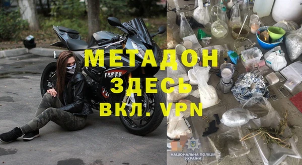 Альфа ПВП Алзамай
