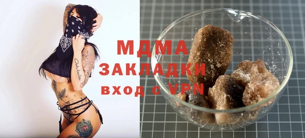 Альфа ПВП Алзамай