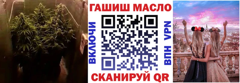 даркнет сайт  Павлово  OMG онион  Дистиллят ТГК концентрат 