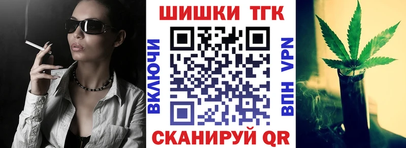 сколько стоит  Павлово  Бошки марихуана OG Kush 